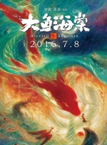 66精品综合久久久久久久
