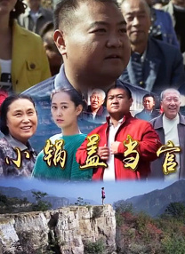 中文字幕在线永久